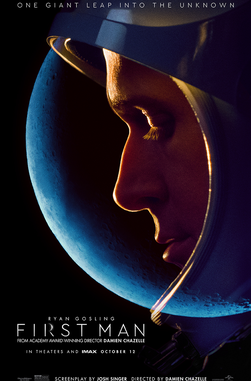 First_Man_(film)